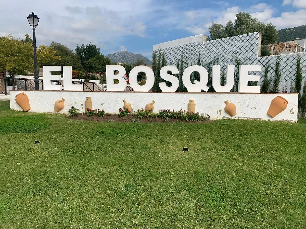 Guest house Hostal Sierra De Cadiz El Bosque Spain